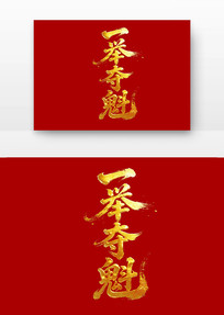 һ�ٶ���߿���־����������