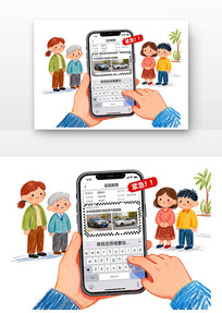 ҽԺ�ɷ�թƭ��������թƭ��ͨ