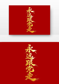 ��Զ�����ߵ����鷨������