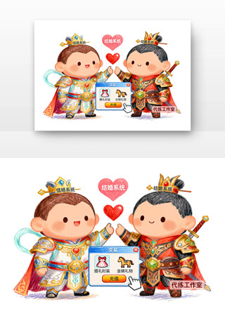 ��Ϸթƭ��������թƭ��ͨ