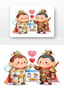 ��Ϸթƭ��������թƭ��ͨ