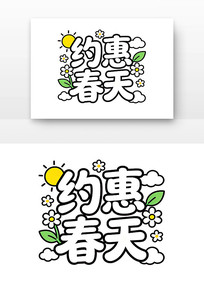 Լ�ݴ��촺�촺����������