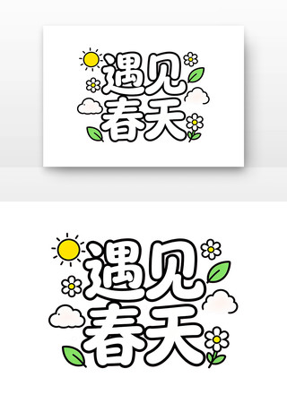 �������촺�촺���������� PNG