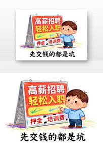 ��Ƹթƭ��������թƭ��ͨ