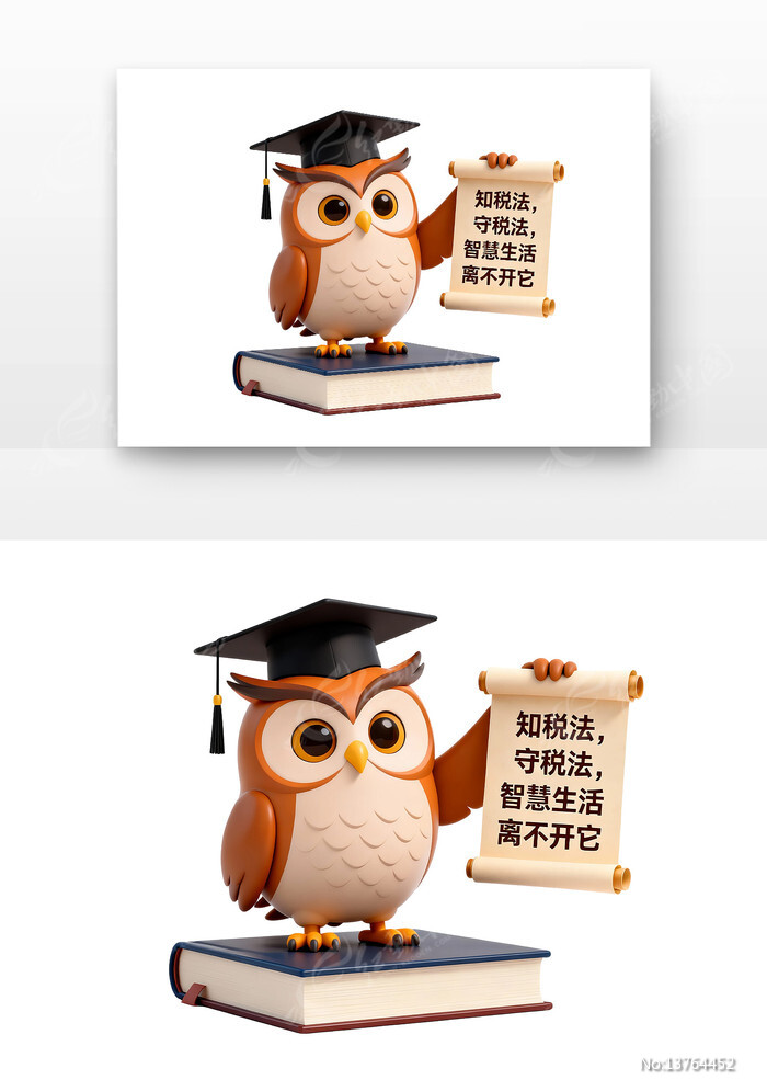 �ǻ�èͷӥȫ��˰�������¿�ͨ