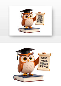 �ǻ�èͷӥȫ��˰�������¿�ͨ