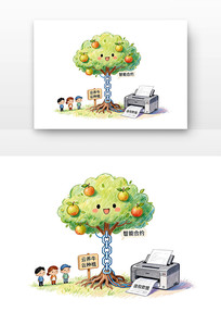 ���ܺ�Լ��������թƭ��ͨ