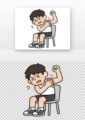 ְҵ�������