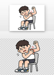 ְҵ�������