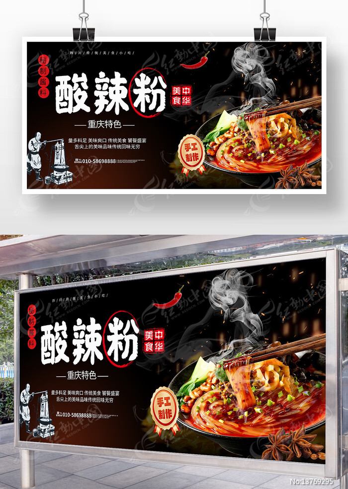 ������������ʳ����С��չ��