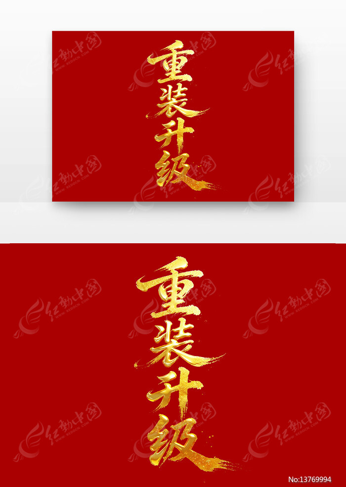 ��װ�����鷨��