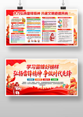 2026�׷澫����������ѧ�׷������չ��