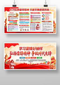 2026�׷澫����������ѧ�׷������չ��