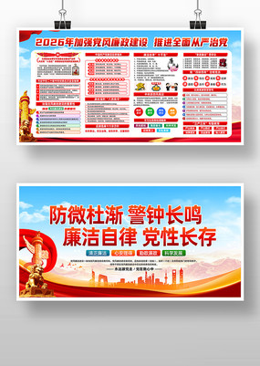 2026�굳���������������Ļ�����չ��