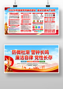 2026�굳���������������Ļ�����չ��