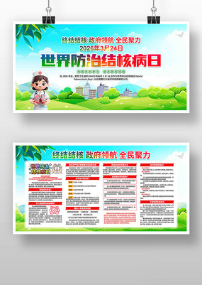 2026��������ν�˲�������������չ��