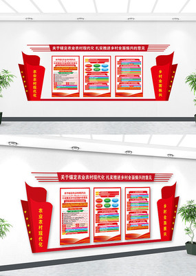 2026������һ���ļ����񵳽��Ļ�ǽ