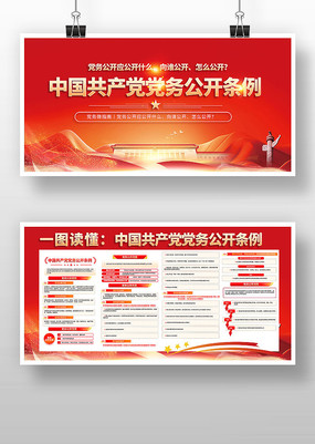 2026�й����������񹫿�����������չ��