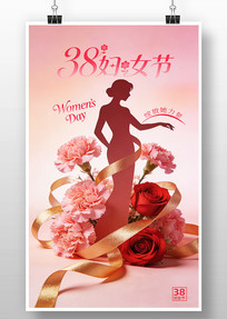 38��Ů�ں���