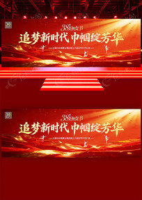 38��Ů�����ջ������˸�Ů��������̨����