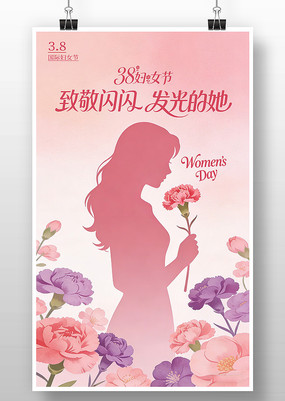 38��Ů����������