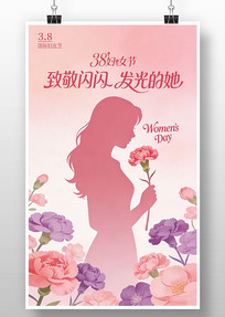 38��Ů����������