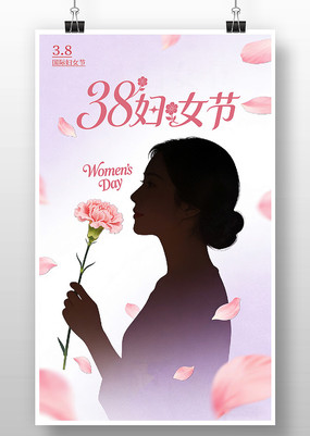 38��Ů�������������