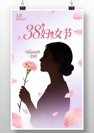 38��Ů�������������