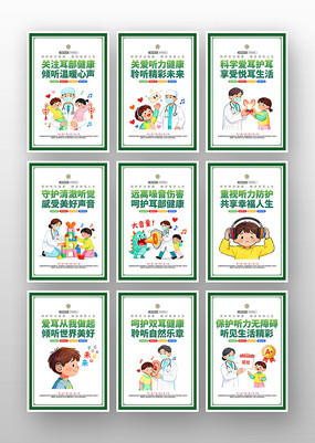 ������������ȫ�������չ�ͼչ��