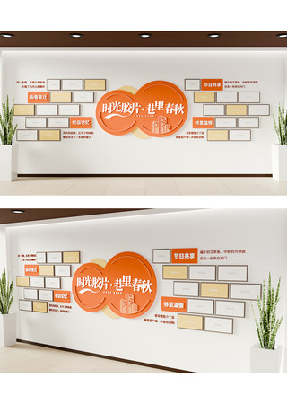 ��ɫ�����Ļ�������Ƭչʾǽ