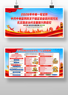 ������2026������һ���ļ�������չ��