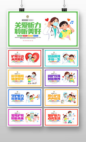 �ذ�������������ȫ��������չ��