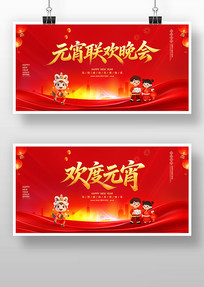 ��ɫ����2026����Ԫ����������