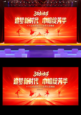 ��ɫ����38��Ů��������̨����չ��