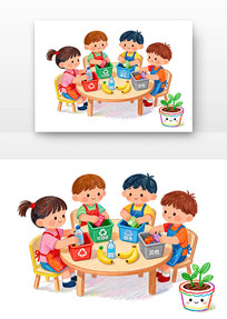 ����������ץ����������տ�ͨ