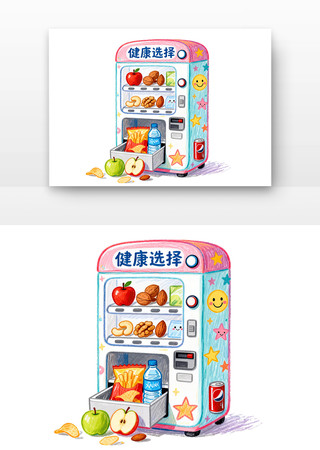 健康选择自动贩卖机 健康选择自动贩卖机
