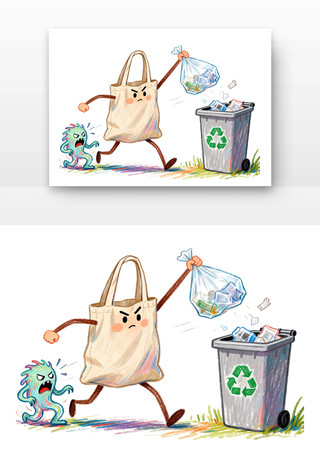 减少使用塑料袋世界地球日卡通 减少使用塑料袋世界地球日卡通