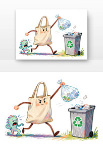 ����ʹ�����ϴ���������տ�ͨ