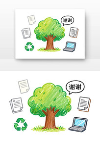 ��Լ��ֽ��������տ�ͨ