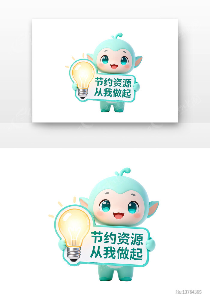 ��Լ��Դ����������������տ�ͨ