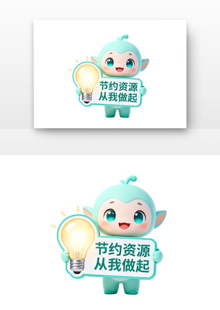 ��Լ��Դ����������������տ�ͨ