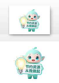 ��Լ��Դ����������������տ�ͨ