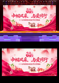 �������38��Ů���������˸�Ů�����ջ���