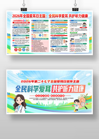 ��չ2026��ȫ���������������������