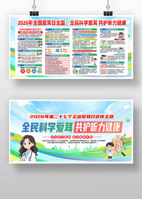 ��չ2026��ȫ���������������������