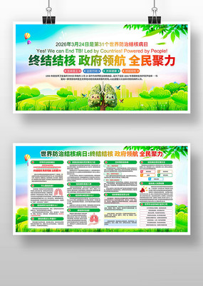 ��չ2026��������ν�˲��տ���չ��