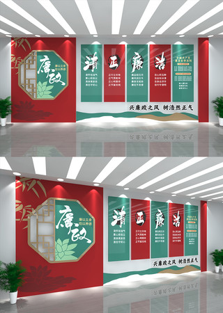 �����Ļ�ǽ