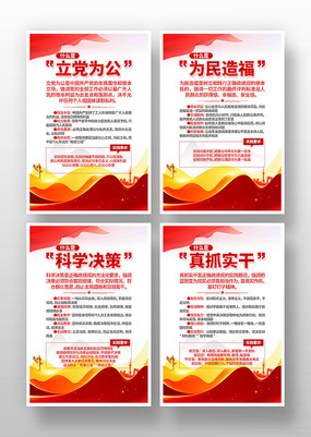 ����Ϊ��Ϊ���츣ѧϰ������������չ��