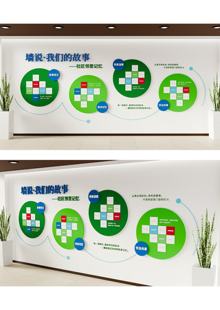 ��ɫ���������Ļ�������Ƭչʾǽ