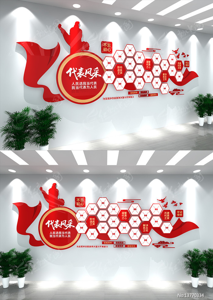 �˴��������Ļ�ǽ